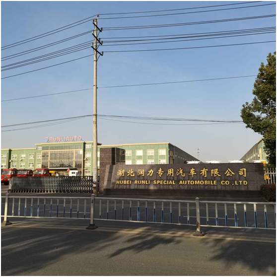 Dongfeng 12.5 Cubic Meter Chemical Tanker Truck SCS5181GPGDFH6 Liquid Transport Vehicle