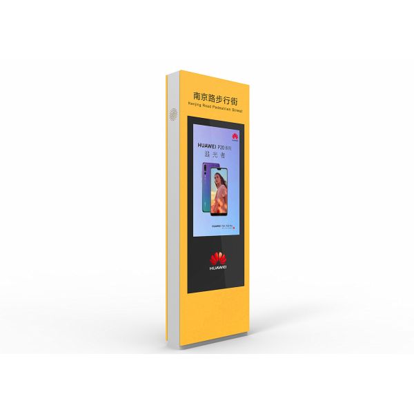 Quality Outside High Definition Touch Screen Directory Kiosk With TFT-LCD Panel Type for sale