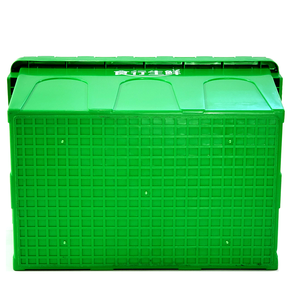 External Size 600*400*350mm Stackable Plastic Boxes for Durable Logistic Storage