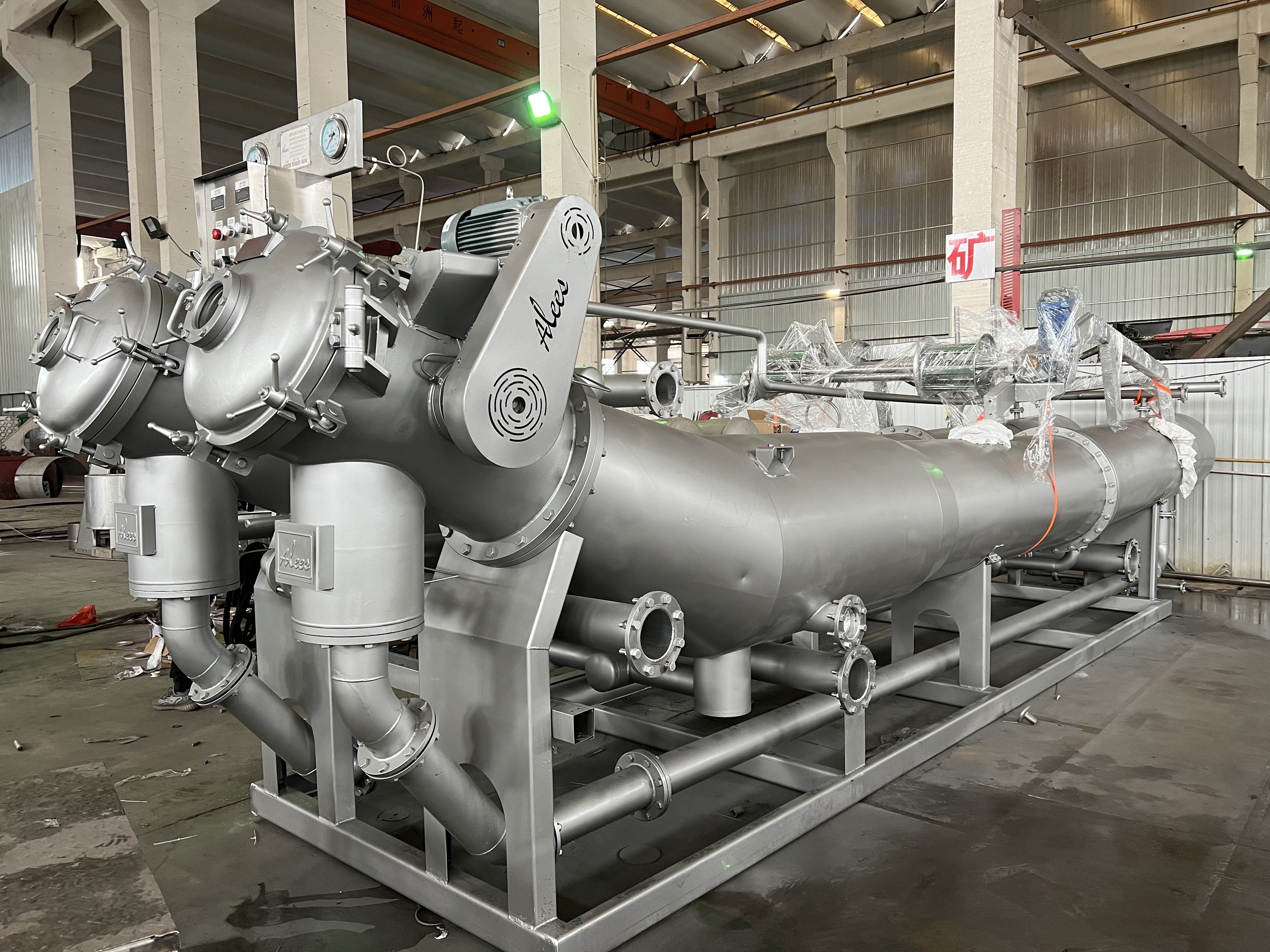  Overflow Woven Fabric Dyeing Machine Adjustable With PLC Based Automation Manufactures