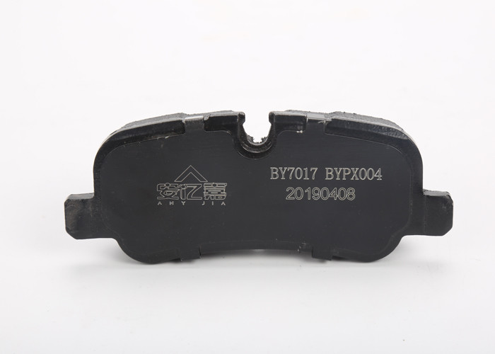 Vehicles Metallic Brake Pads Link Testing Optional Color E-Mark