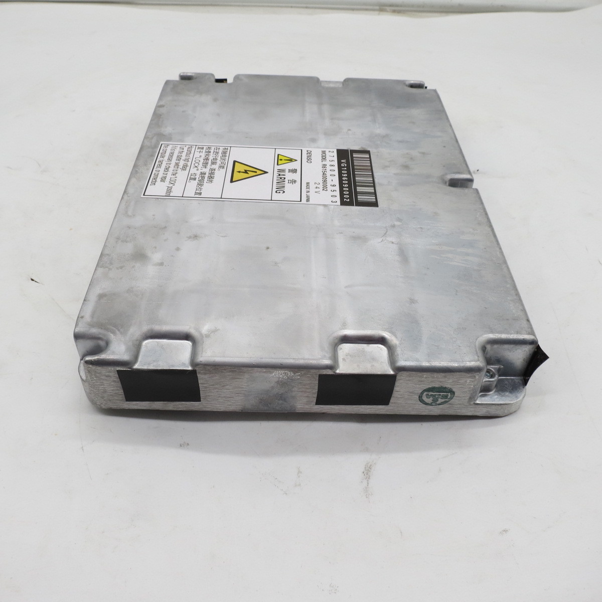 Best price Engine computer board VG1096090002
