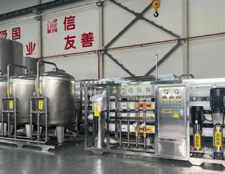 Jingte 'er Environmental Protection Engineering Co.,Ltd