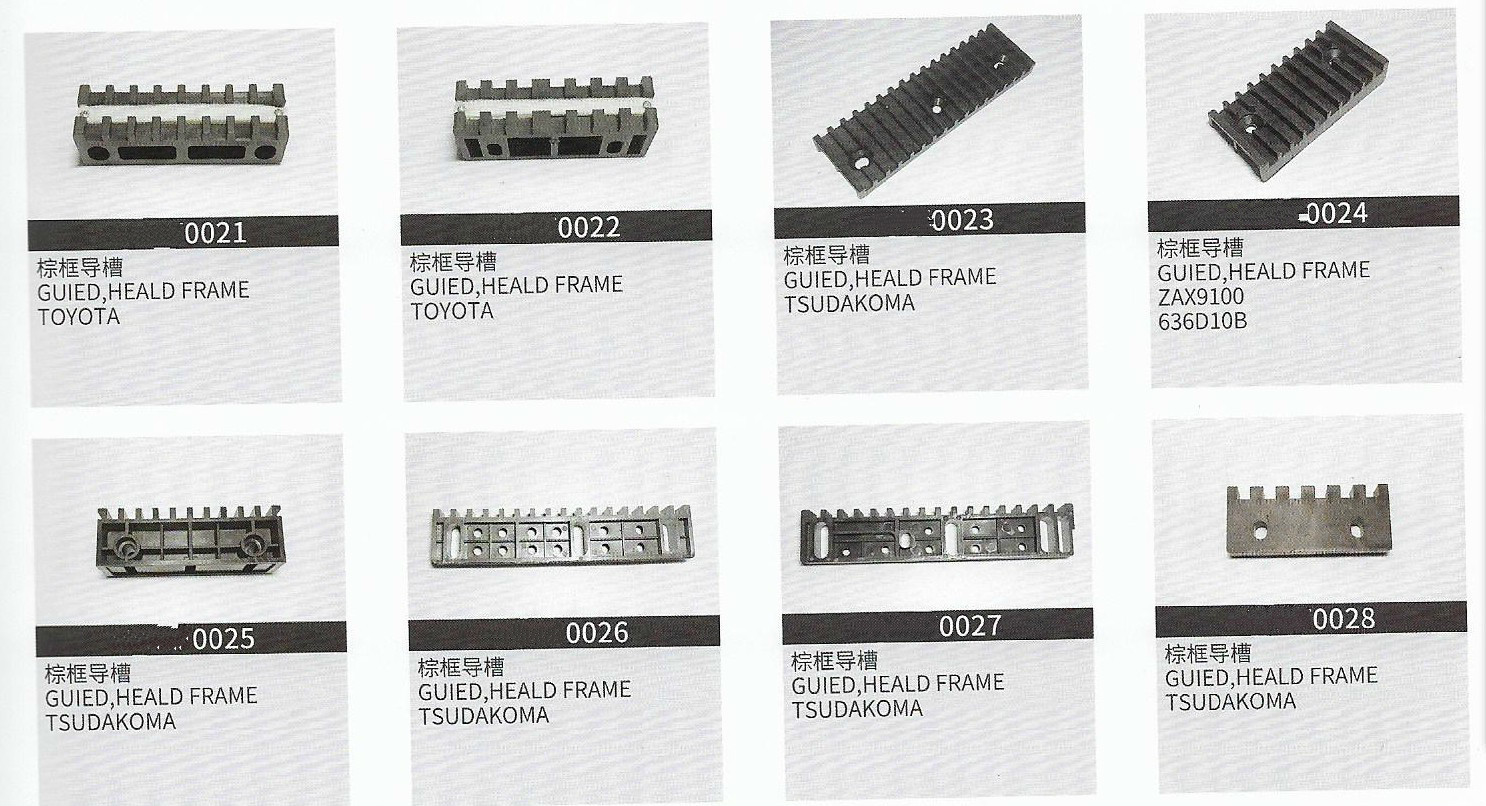 Rapier Picanol Loom Spare Parts Gamma Harness Frame Guide 23 Slot Ba215286
