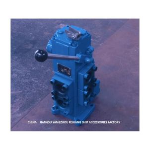35SFRE-MO32-H3 Control Valve-Winch Control Block Hydraulics Control Valves S For Hydraulics Control Flow-280m³/H