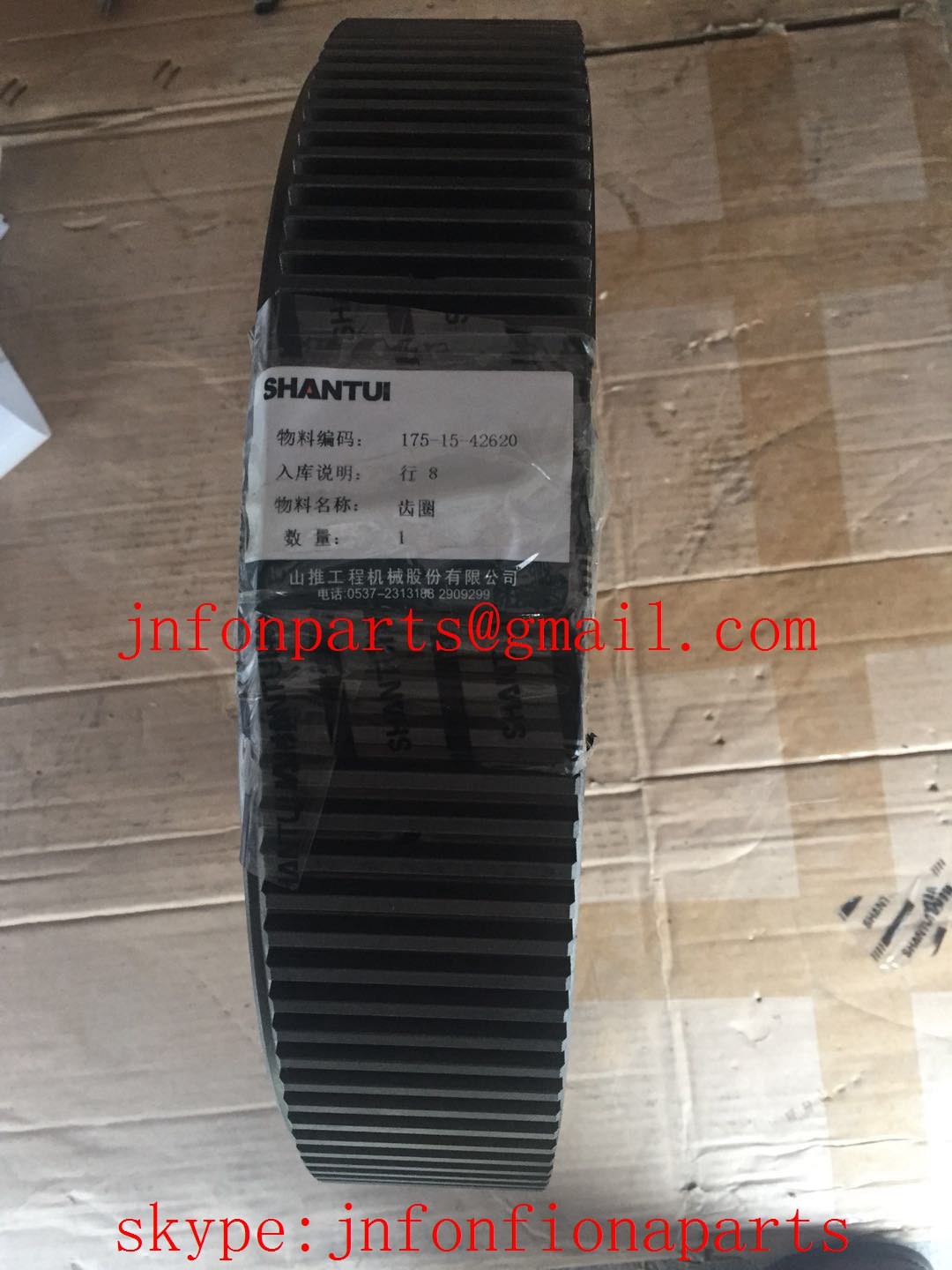 komatsu D135 D155 D355 bulldozer PRANETARY GEAR AND SHAFT GEAR RING 175-15-42620