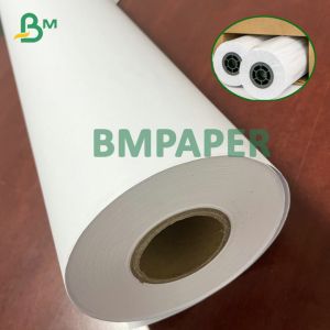  Wide Format 20LB CAD Bond Roll 30'' x 150' 2'' Core For HP Printer Manufactures