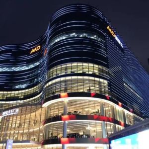 12V IP67 Waterproof RGB Flexible Mesh Screen LED Point Light Advertising Grid