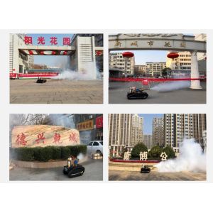 Remote Control Crawler Track Undercarriage With Foggy Machine