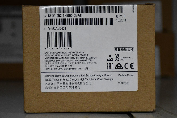 Siemens SITOP PSU100C Switch Mode DIN Rail Power Supply 85 → 264V ac Input, 24V dc Output, 2.5A 60W