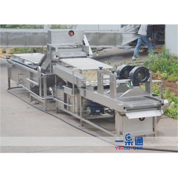 Quality Water Bath Squeegee UHT Sterilization Machine Automatic Water Sterilizer Machine for sale