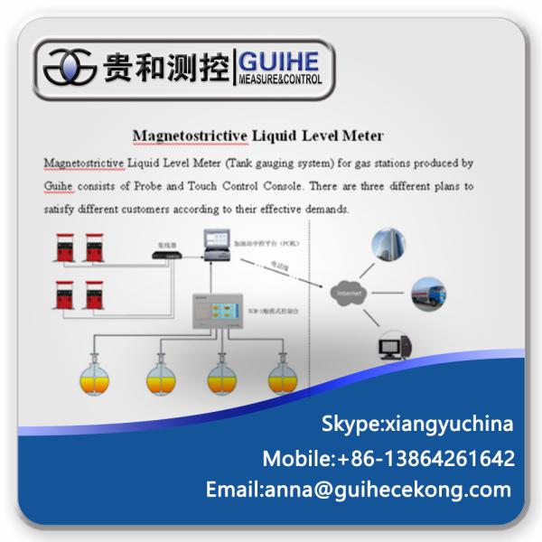 Gas station underground tanks high Accuracy Remote control Magnetic diesel fuel