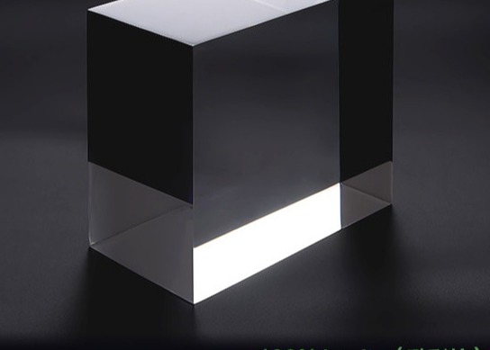 Quality MMA Plexiglass Clear Acrylic Sheet Custom Cut Transparent Thin 200mm for sale