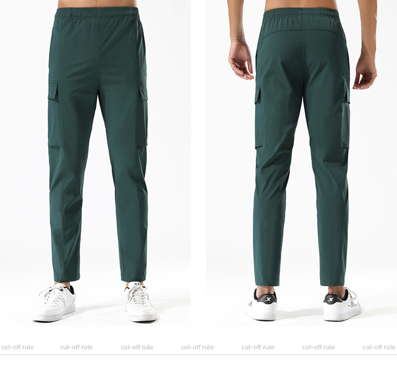 Men&prime;s Summer Thin Drawstring Hiking Pants Outdoor Loose Straight Leg Work Pants