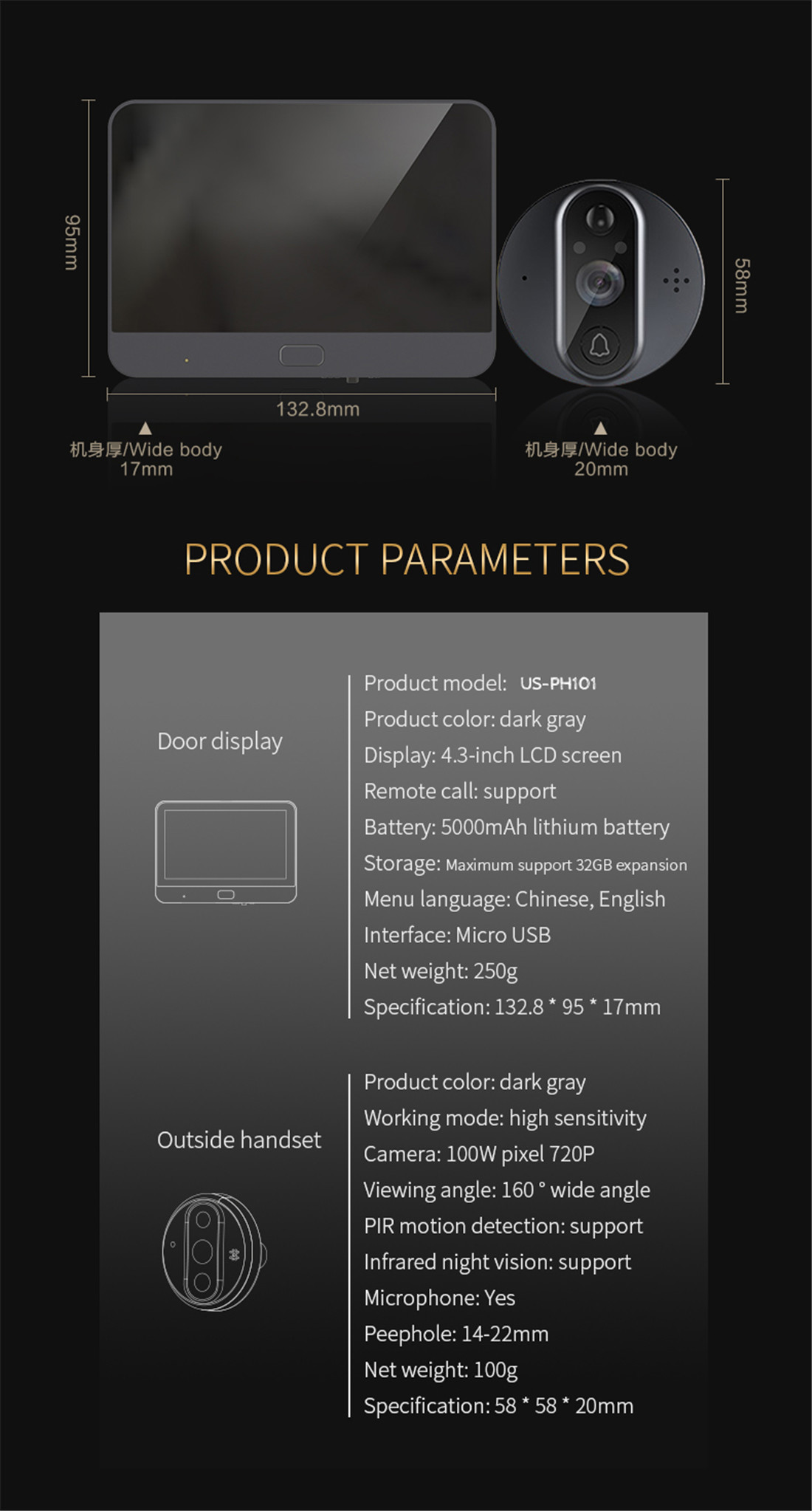 Unistone Peephole 1MP/720P Video Doorbell(US-PHR9)
