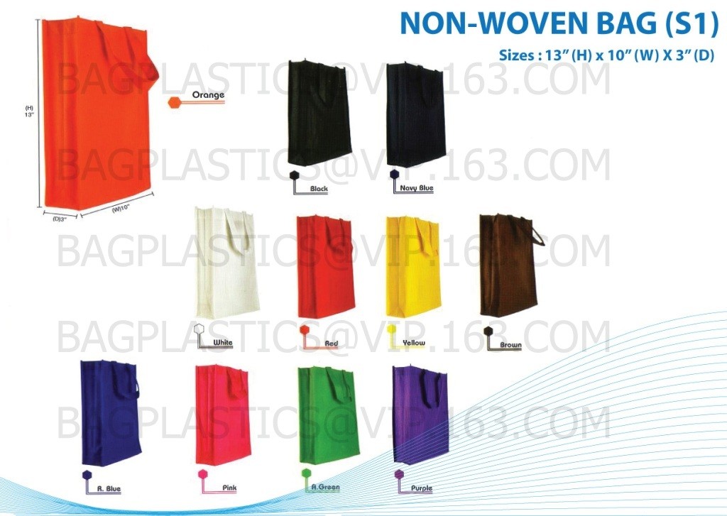 fabric box, cotton box, RPET BOX, textile box, clothes box, office box, laundry box, book boxes, shopping box, handy box