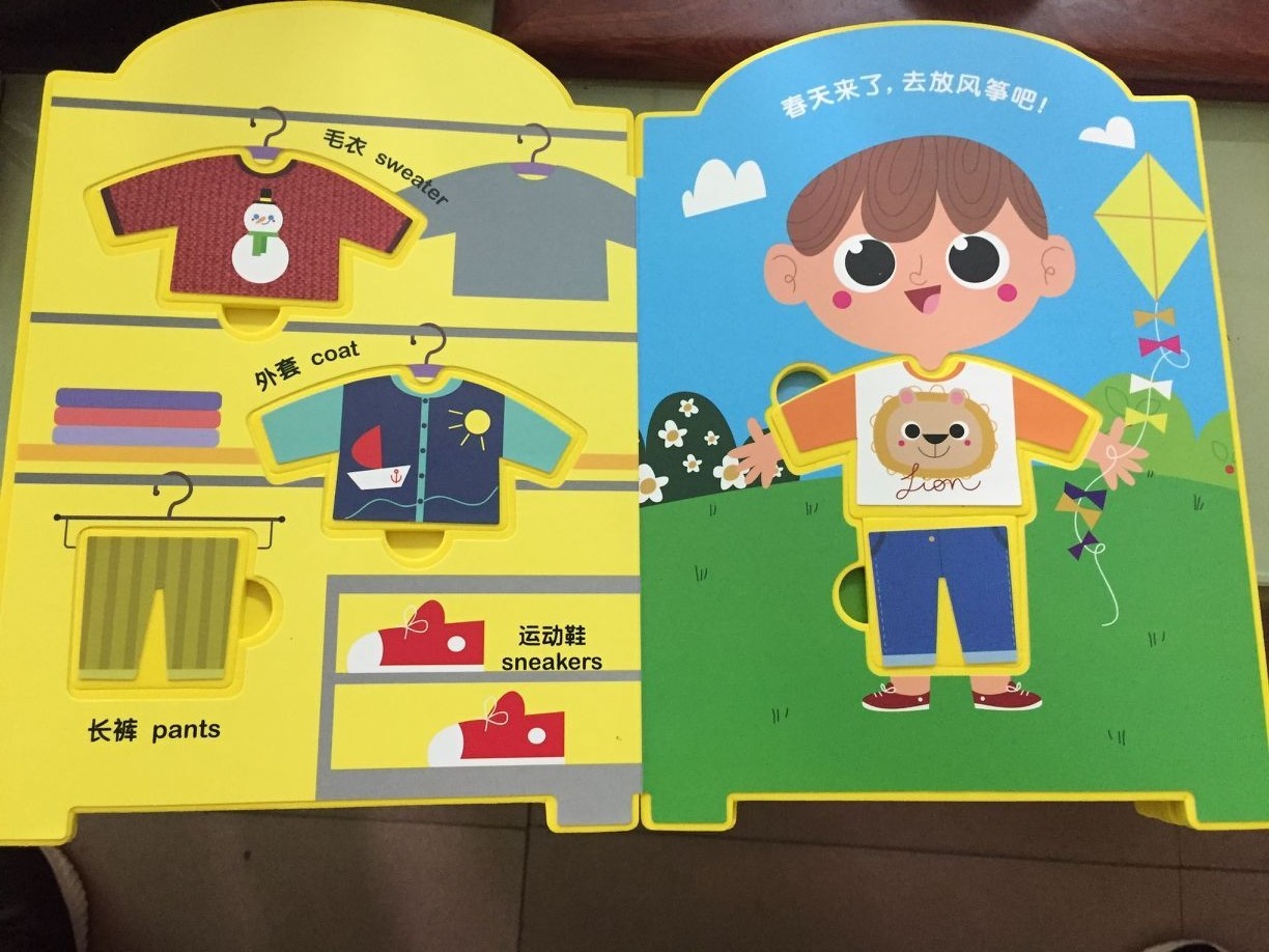 Puzzle Kids Book Printing , Children EVA Baby Bath Book Letter
