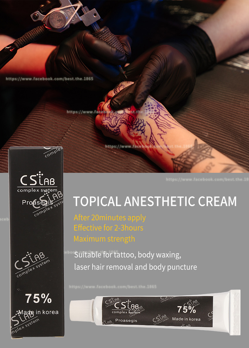 Laser Tattoo Removal Numbing Anesthetic Cream 10g CSLab 75%