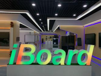 Shenzhen Iboard Technology Co., Ltd.