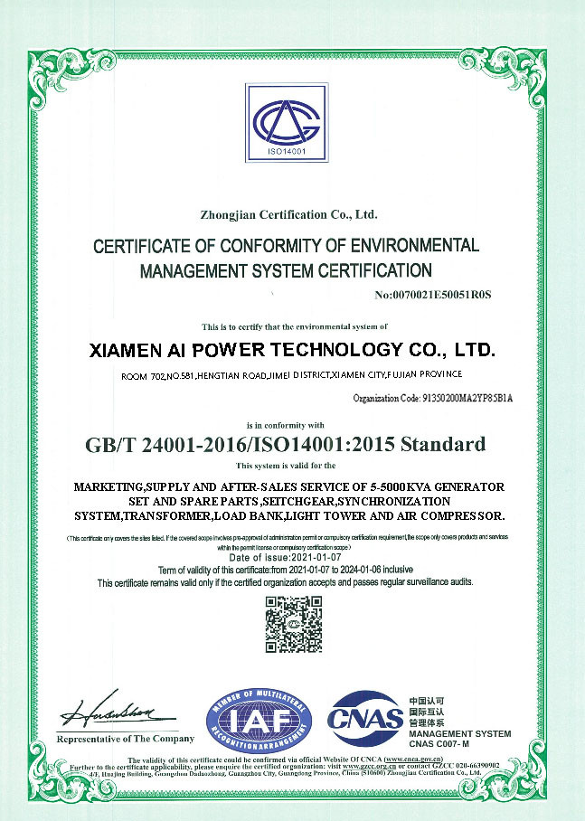 15KW Clip On Undermounted Carrier Genset For Reefer Container Generator