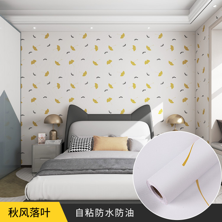 Wallpapers Size 60cm*10m per roll Modern Floral Design Self-Adhesive PVC Vinyl Wallpaper Waterproof for Bedroom and Hotel