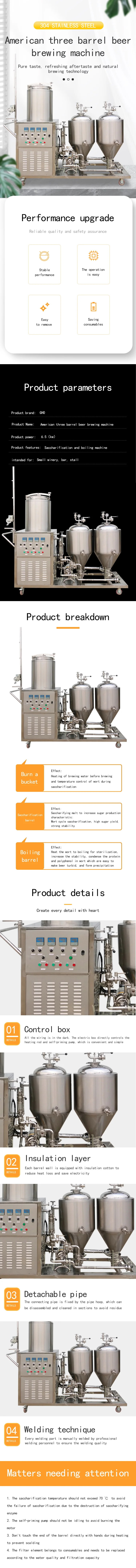 50L Beer Brewing Equipment Production Line Turnkey Project with Advanced Technology