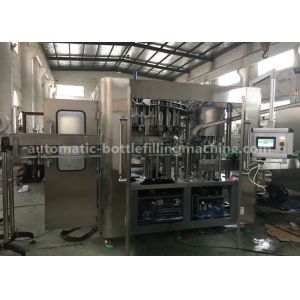 Monoblock 3500BPH Multifunctional Edible Auto Oil Filling Machine