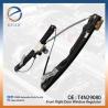 Buy cheap Front Right Door Window Regulator T4N29080 T4N19510 T4N17199 T4N16297 T4N13874 from wholesalers