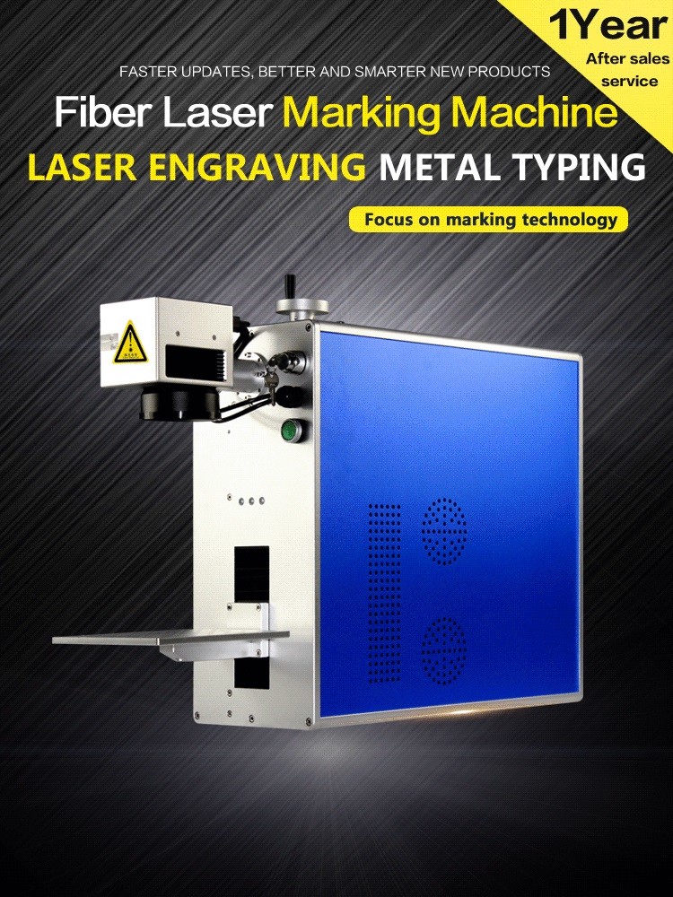 Fiber Laser Marking Machine 20w 30W 50w computer laser cutter engraver metal stainless