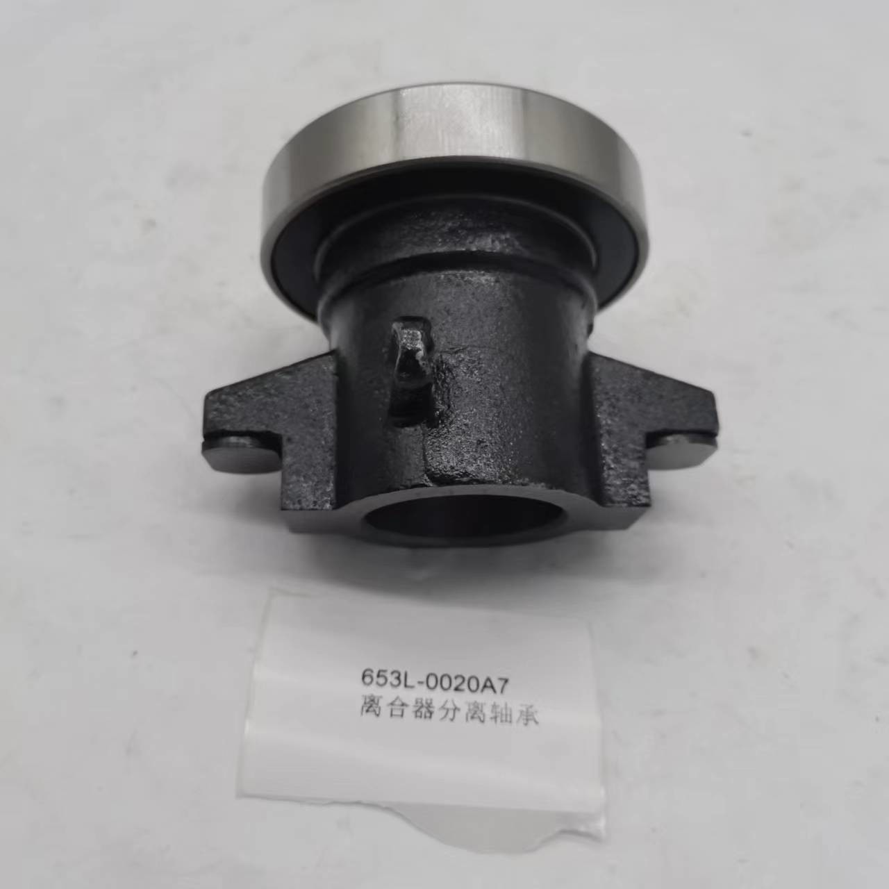 Foton auto gearbox parts Oling light truck auto parts clutch release bearing assembly 653L-0020A7