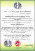 Zhejiang Huaan Security Equipment Co. Ltd Certifications