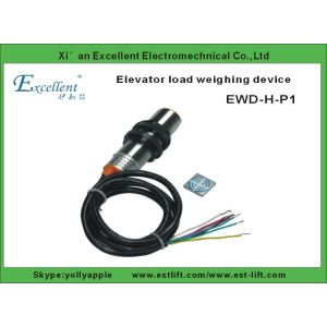 Controller and load sensor elevator load weighting device of EWD-H-P1