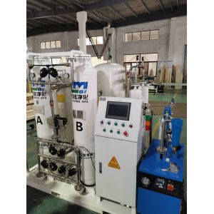 Authorized Medical Certification Obtained: Choose and Use Medical Oxygen