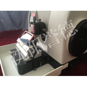 Medical Device Semi Automated Rotary Microtome Advanced Intelligent Sensing