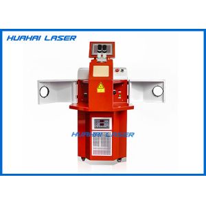 China Goldsmith Yag Jewerly YAG Laser Welding Machine High Temperature Resistant on sale