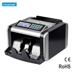  Professional Factory Fake Money Bill Counter Currency Detector Machine Manufactures