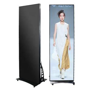  P2 Customized Led Display Viewing Distance 2m Custom Video Wall Vertical Manufactures
