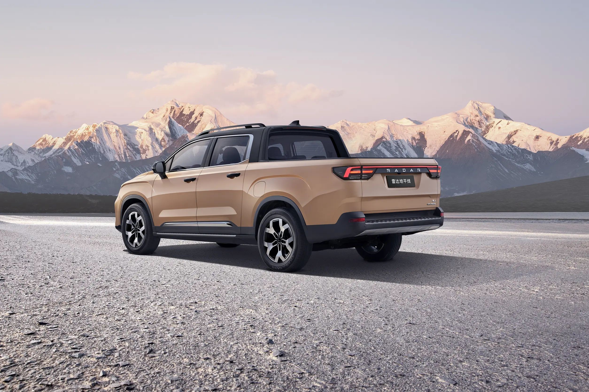 Geely Radar RD6 Electric Pickup Truck Long Range 410km New Energy Vehicles