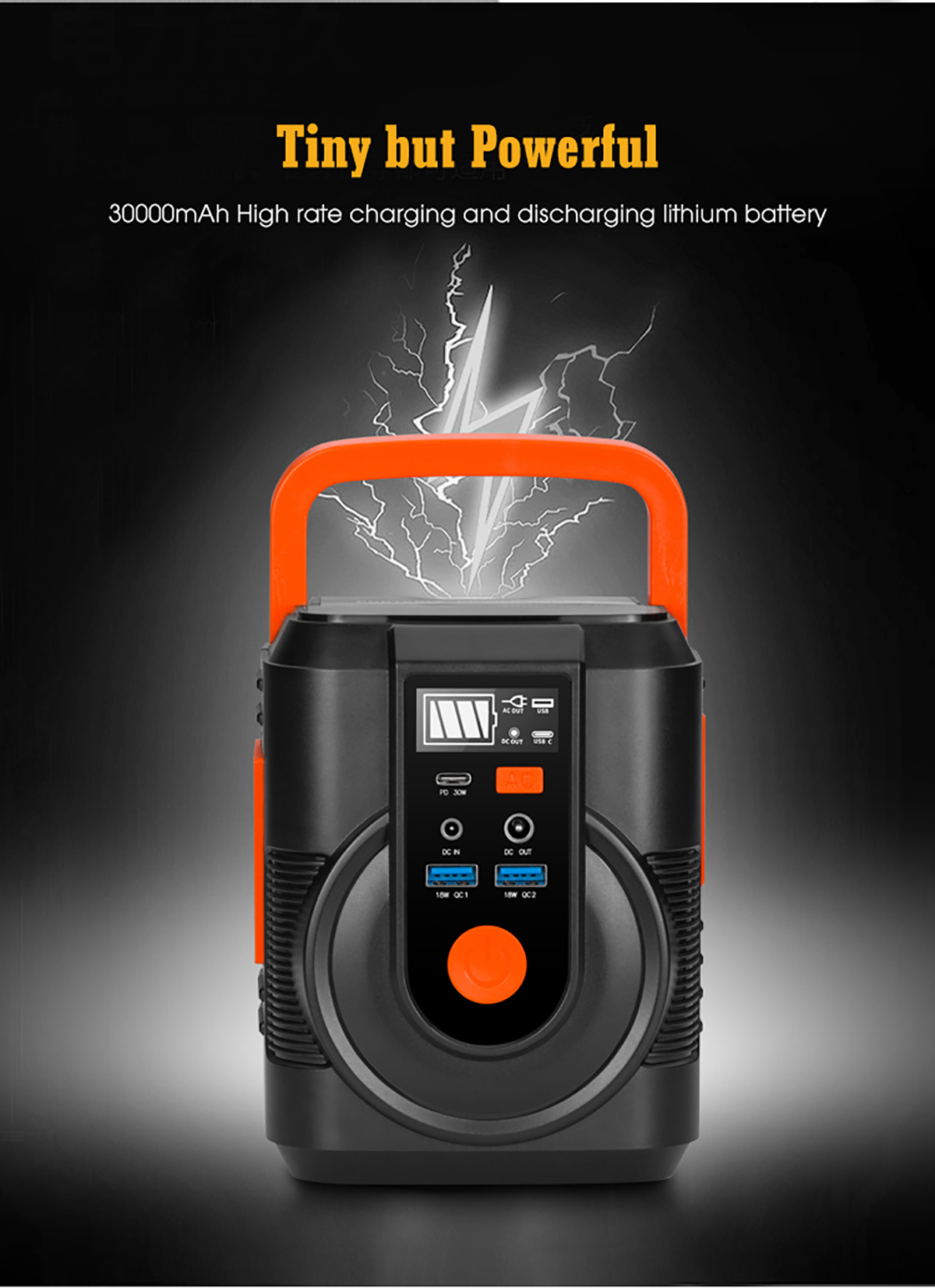 Solar Energy Storage Power Station 100W 110V 220V For Home Emergency