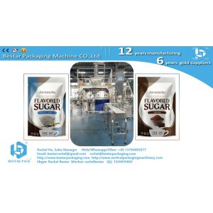  New design sugar granule doypack machine automatic weighing filling and metal detecting BSDP-260 Manufactures