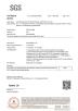 Guangzhou Ruihe New Material Technology Co., Ltd Certifications