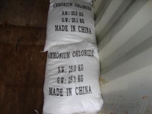  Ammonium Chloride 99.5% Manufactures