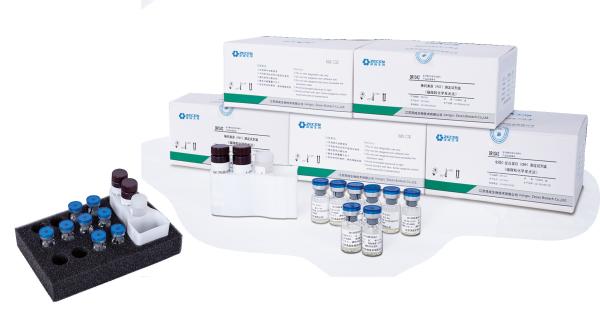 BNP B Type Natriuretic Peptide Chemiluminescencross For Automatic Immunoassay