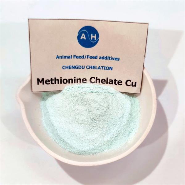 Methionine Copper 10% Amino Chelate Acid Chelate Feed Use Improve Growth