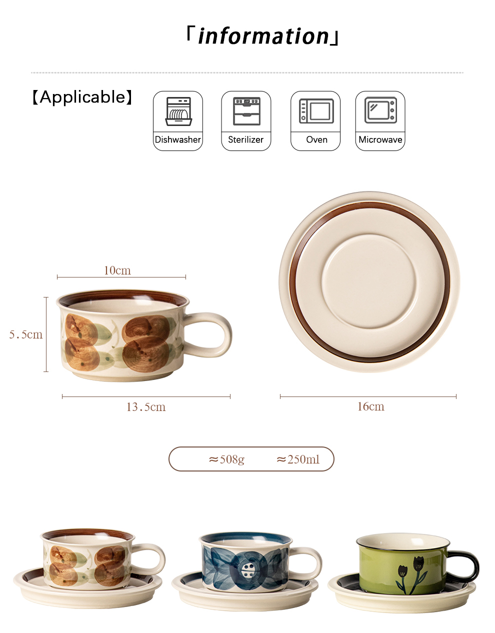 250ml Porcelain Tea Cups And Saucer Set Decorative Ceramic Coffee Cups And Saucers For Business Gifts