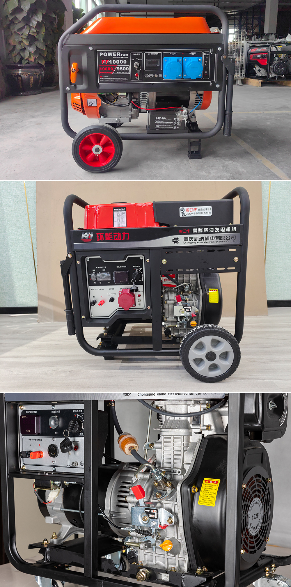 Open Frame Type 6.5 Kw Diesel Generator Household Portable Three Phase Generator