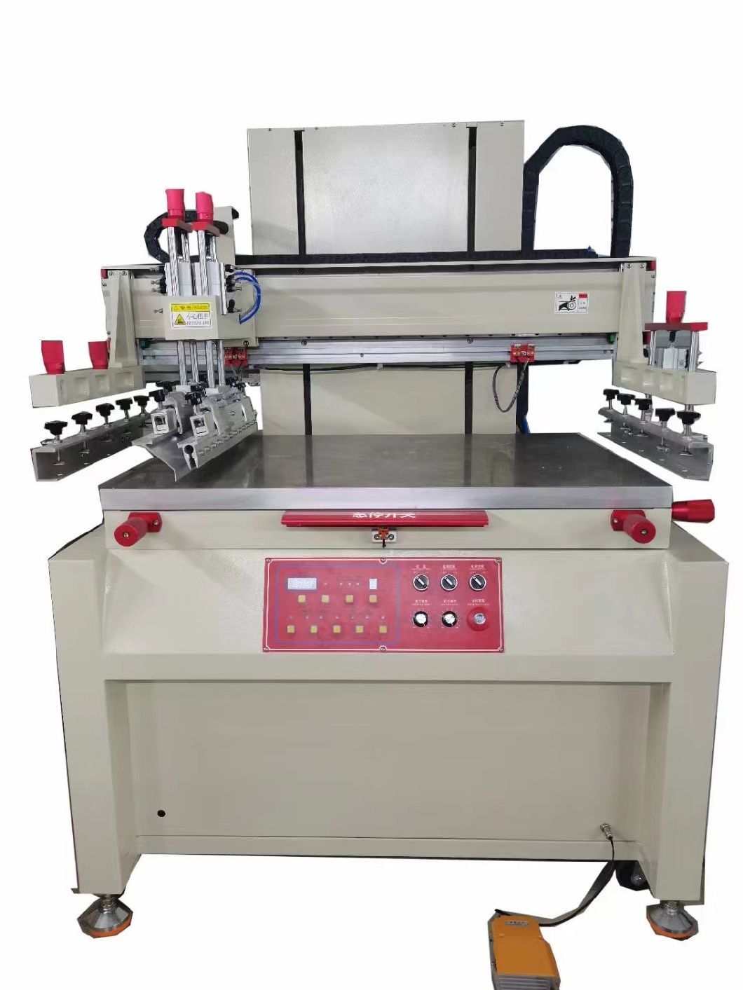 High Quality Glass Screen Printing Machine Glass Mosaic Machine
