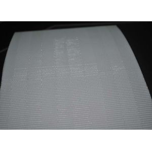 China Plain Weave Polyester Mesh Belt Durable For Paper Drying / Pulp Washing on sale