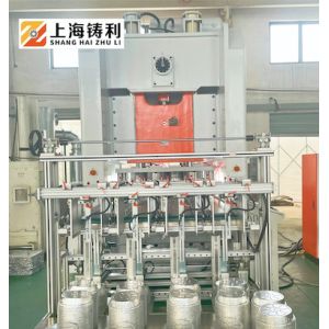 H Frame Aluminium Foil Container Making Machine ZL-T80