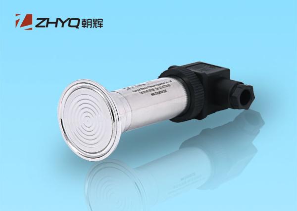 Food Class 100psi 1.5 Inch Tri Clamp Pressure Transmitter Compact Dimension